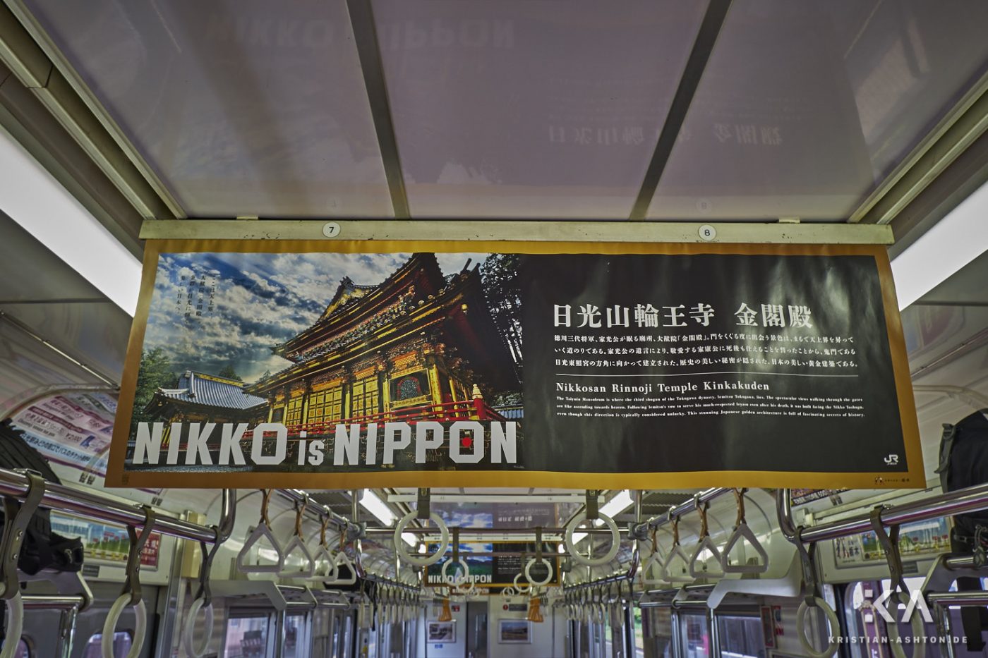 User Nikko Line Zug von Nikko nach Utsunomiya